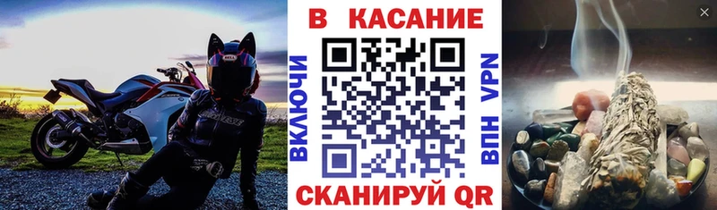 Купить Cocaine  Марихуана  Меф мяу мяу  Альфа ПВП  Псилоцибиновые грибы  ГАШ  Славгород