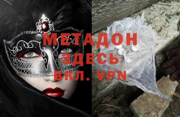 прущая мука Елизово