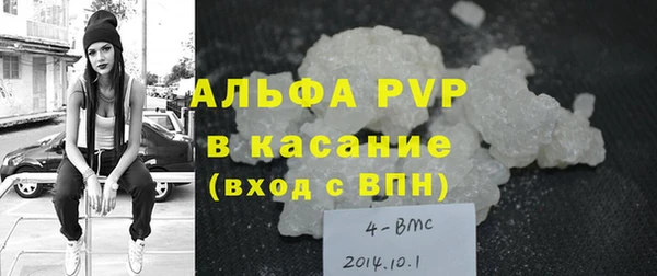 круглые Ельня