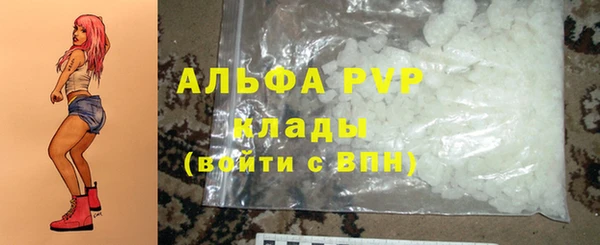 прущая мука Елизово