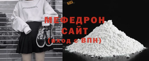 круглые Ельня