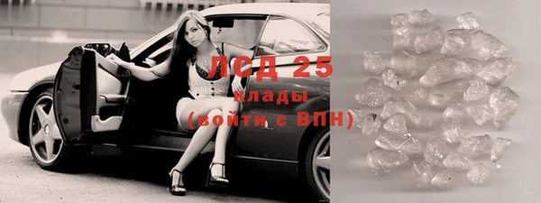 круглые Ельня