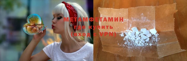 прущая мука Елизово