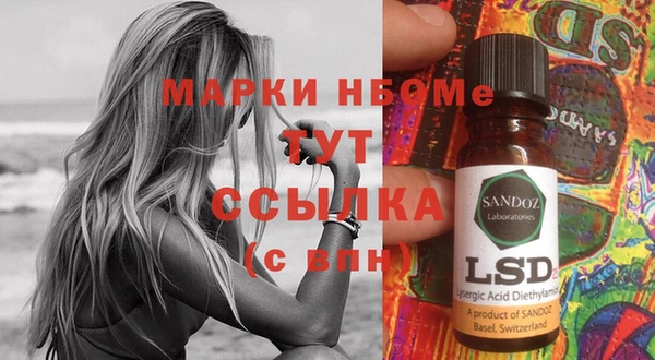 прущая мука Елизово