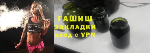 круглые Ельня