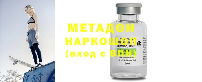круглые Ельня