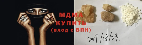 круглые Ельня