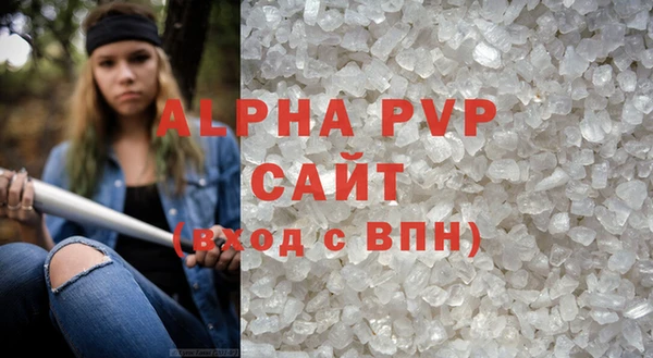 прущая мука Елизово