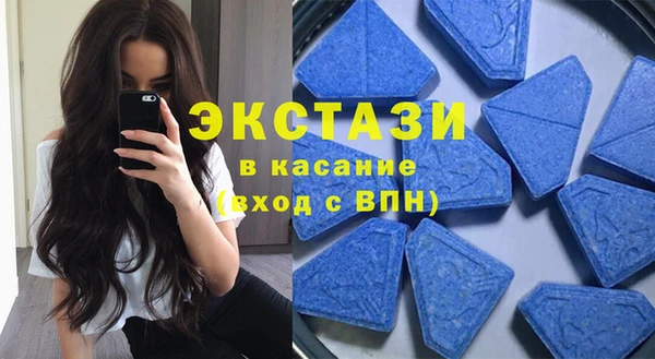 прущая мука Елизово