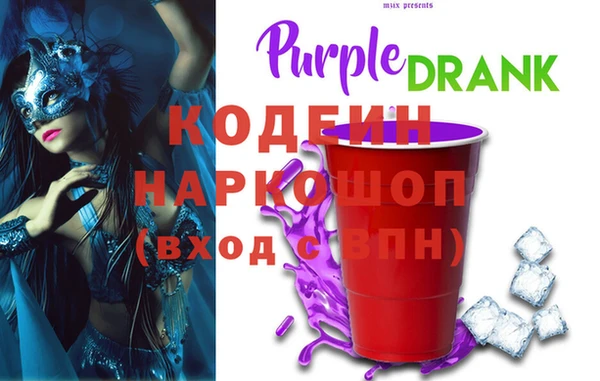 круглые Ельня