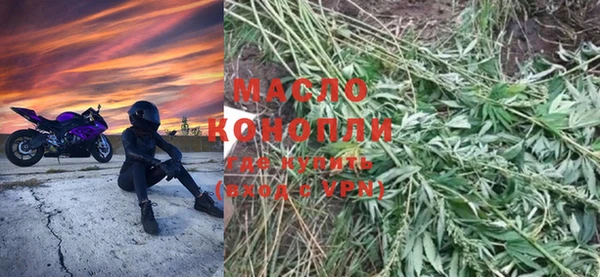 прущая мука Елизово