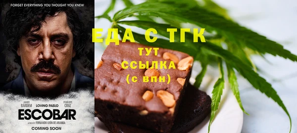 круглые Ельня