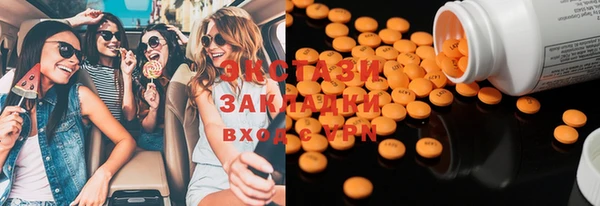 прущая мука Елизово