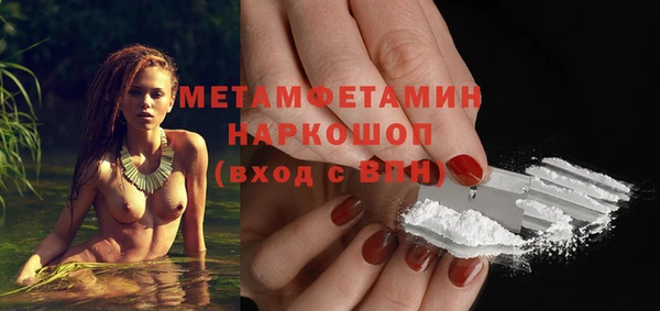 прущая мука Елизово