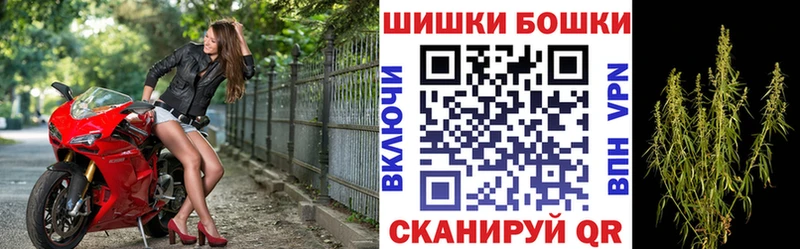 Марихуана тримм  Купить закладки  Славгород 